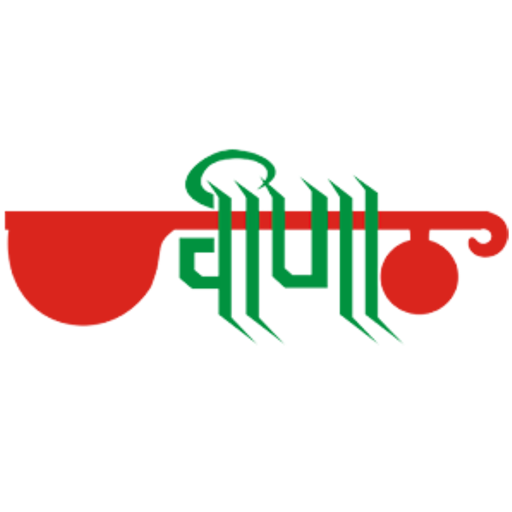 Veena Logo